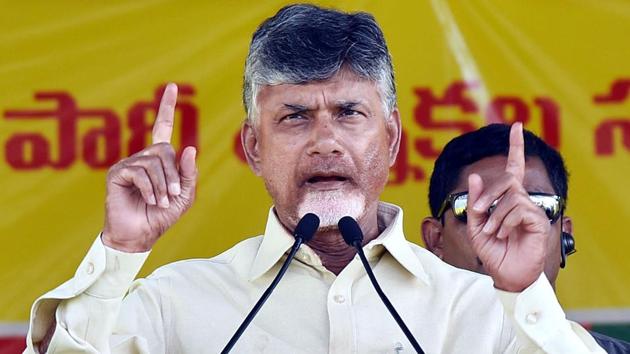 Telugu Desam Party president and Andhra Pradesh Chief Minister N Chandrababu Naidu speaking at "Ennikala Bahiranga Sabha" at Kovvuru in West Godavari on Friday. (ANI) Telugu Desam Party president and Andhra Pradesh Chief Minister N Chandrababu Naidu speaking at "Ennikala Bahiranga Sabha" at Kovvuru in West Godavari on Friday. (ANI)