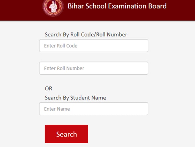 Bihar Board Results 10th 12th Class 2024