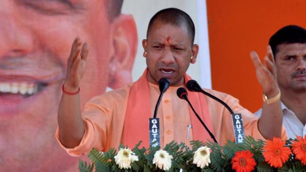There will not be another Bisada in my regime: Yogi Adityanath (Photo by Rajesh Kumar / Hindustan Times) There will not be another Bisada in my regime: Yogi Adityanath (Photo by Rajesh Kumar / Hindustan Times)