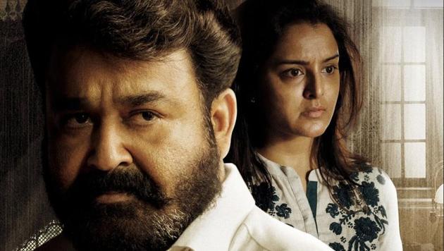 Mohanlal’s Lucifer collects around <span class='webrupee'>?</span>25 crore in its opening weekend.