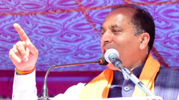 Himachal Pradesh Chief Minister Jai Ram Thakur addressing the gathering during the Bhartiya Janta Yuva Morcha Sammelan at Shilai in Sirmaur district, on Sunday, March 31, 2019.(HT Photo) Himachal Pradesh Chief Minister Jai Ram Thakur addressing the gathering during the Bhartiya Janta Yuva Morcha Sammelan at Shilai in Sirmaur district, on Sunday, March 31, 2019.(HT Photo)