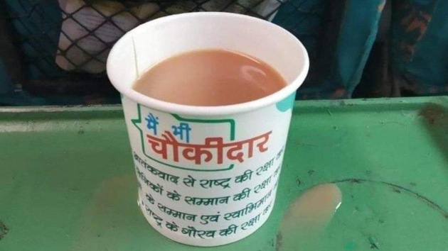 The cups with the chowkidar slogan were used to serve passengers on a Shatabdi train.((Twitter/@PaawanRai)) The cups with the chowkidar slogan were used to serve passengers on a Shatabdi train.((Twitter/@PaawanRai))