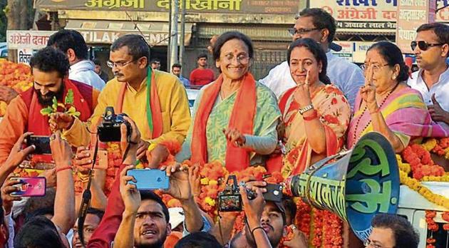 Cabinet minister and BJP candidate for Allahabad parliamentary seat Rita Bahuguna Joshi being welcomed on her arrival from Lucknow on March 30. (HT File Photo) Cabinet minister and BJP candidate for Allahabad parliamentary seat Rita Bahuguna Joshi being welcomed on her arrival from Lucknow on March 30. (HT File Photo)