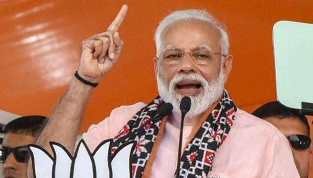 The BJP launched a Pehla Vote Modi Ko (first vote to Modi) campaign to woo the first-time voters.(PTI) The BJP launched a Pehla Vote Modi Ko (first vote to Modi) campaign to woo the first-time voters.(PTI)