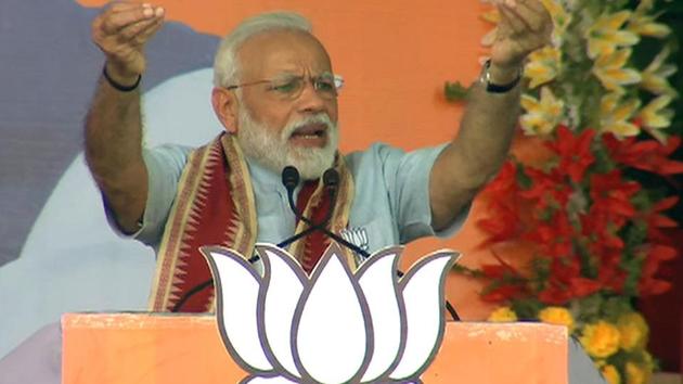 Prime Minister Narendra Modi addresses public rally in Kalahandi on Tuesday.(ANI Photo) Prime Minister Narendra Modi addresses public rally in Kalahandi on Tuesday.(ANI Photo)