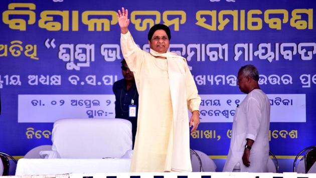 The Congress manifesto that pledged to end poverty and halve unemployment has provoked a sharp pushback from the BJP and Prime Minister Modi. On Wednesday, Bahujan Samaj Party boss Mayawati joined the effort to hammer the manifesto, insisting that the opposition party was already low on credibility due to its history of not keeping its poll promises. (Arabinda Mahapatra / HT File)