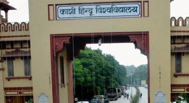 A BHU student was shot at by unidentified assailants at Birla hostel intersection on the varsity premises.(PTI) A BHU student was shot at by unidentified assailants at Birla hostel intersection on the varsity premises.(PTI)