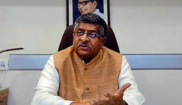 Union minister Ravi Shankar Prasad is set to contest elections from Bihar’s Patna Sahib seat. (HT Photo) Union minister Ravi Shankar Prasad is set to contest elections from Bihar’s Patna Sahib seat. (HT Photo)