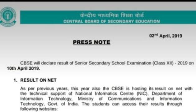 CBSE Results 2019: Fake notice(Sourced) CBSE Results 2019: Fake notice(Sourced)
