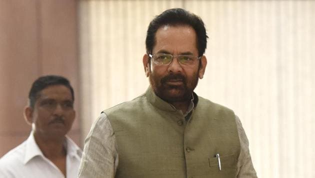 Now, Mukhtar Abbas Naqvi stirs row over ‘Modiji ki sena’(Photo by Mohd Zakir/ Hindustan Times) (Hindustan Times) Now, Mukhtar Abbas Naqvi stirs row over ‘Modiji ki sena’(Photo by Mohd Zakir/ Hindustan Times) (Hindustan Times)
