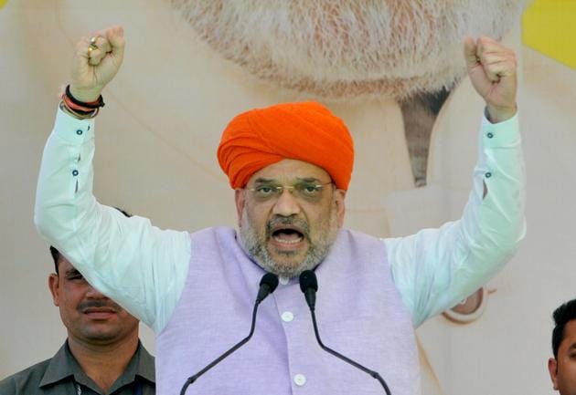 Amit Shah also described the BJP as a party that follows the ideals of Syama Prasada Mukherjee who made the supreme sacrifice in Kashmir. (HT Photo) Amit Shah also described the BJP as a party that follows the ideals of Syama Prasada Mukherjee who made the supreme sacrifice in Kashmir. (HT Photo)