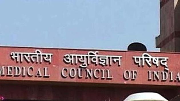 The EWS quota will be provided from the academic year 2019-20, in both private and government-aided colleges.(HT) The EWS quota will be provided from the academic year 2019-20, in both private and government-aided colleges.(HT)