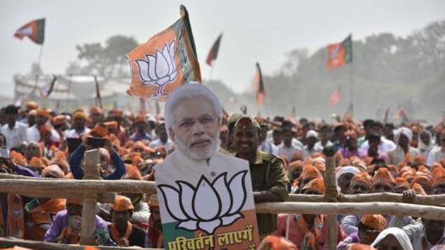 The Bharatiya Janata Party has maintained its hold over the Meerut Lok Sabha constituency.(HT file photo)