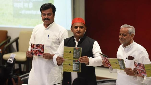 Samajwadi Party leader Akhilesh Yadav said that the future of the country should be better for all sections, including farmers and Muslims, as he released the party’s vision document for the Lok Sabha polls. “It is our vision document for party leaders and workers and will be utilised for answering the BJP,” he said. (Subhankar Chakraborty / HT Photo) Samajwadi Party leader Akhilesh Yadav said that the future of the country should be better for all sections, including farmers and Muslims, as he released the party’s vision document for the Lok Sabha polls. “It is our vision document for party leaders and workers and will be utilised for answering the BJP,” he said. (Subhankar Chakraborty / HT Photo)