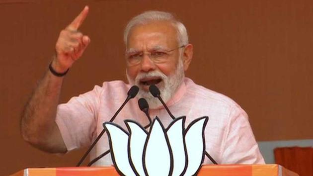 PM Narendra Modi addresses a public meeting in Amroha on Friday.(ANI photo) PM Narendra Modi addresses a public meeting in Amroha on Friday.(ANI photo)