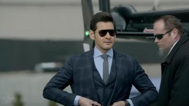 A screengrab from the teaser of Mahesh Babu’s upcoming film, Maharshi.