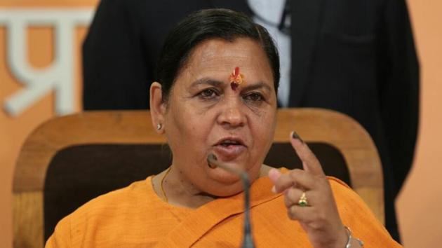22-01-2017-LUCKNOW:::BJP leader Uma Bharti addressing press conference at party office on Wednesday Photo by Deepak Gupta 22-01-2017-LUCKNOW:::BJP leader Uma Bharti addressing press conference at party office on Wednesday Photo by Deepak Gupta