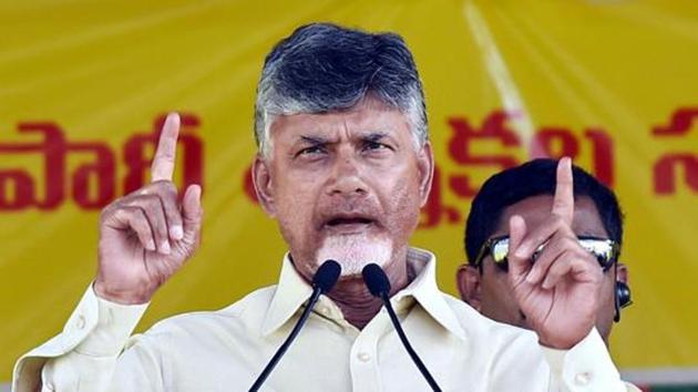 Addressing the rally at Visakhapatnam, Naidu said Modi was insulting the democracy by using Income Tax, Enforcement Directorate, Central Bureau of Investigation, Reserve Bank of India and now the Election Commission against the opposition.(ANI) Addressing the rally at Visakhapatnam, Naidu said Modi was insulting the democracy by using Income Tax, Enforcement Directorate, Central Bureau of Investigation, Reserve Bank of India and now the Election Commission against the opposition.(ANI)