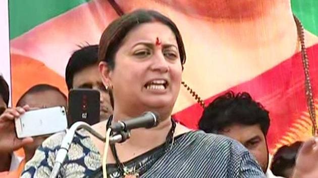 Union minister Smriti Irani addressing an election rally in Uttar Pradesh.(ANI)