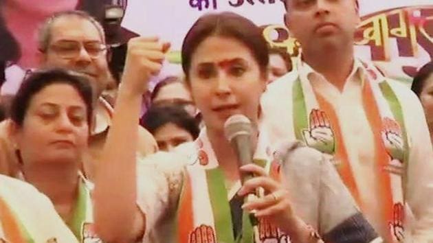 Matondkar is the Congress candidate from Mumbai North Lok Sabha constituency. Matondkar is the Congress candidate from Mumbai North Lok Sabha constituency.