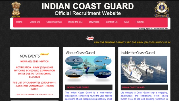 Indian Coast Guard Navik admit card 2019 released(Indian Coast Guard) Indian Coast Guard Navik admit card 2019 released(Indian Coast Guard)
