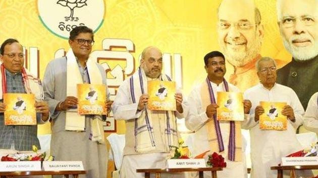 Releasing the BJP manifesto at a city hotel, BJP national president Amit Shah said if voted to power in Odisha, the first job of the BJP government would be to free farmers and sharecroppers from the clutches of moneylenders and from their debt burden by providing interest-free crop loans to all sharecroppers, small and marginal farmers of Odisha. Releasing the BJP manifesto at a city hotel, BJP national president Amit Shah said if voted to power in Odisha, the first job of the BJP government would be to free farmers and sharecroppers from the clutches of moneylenders and from their debt burden by providing interest-free crop loans to all sharecroppers, small and marginal farmers of Odisha.