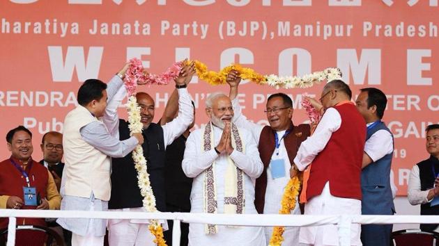 BJP and RSS are gearing up for an impressive performance in Assam, but the citizenship issue poses challenge. BJP and RSS are gearing up for an impressive performance in Assam, but the citizenship issue poses challenge.