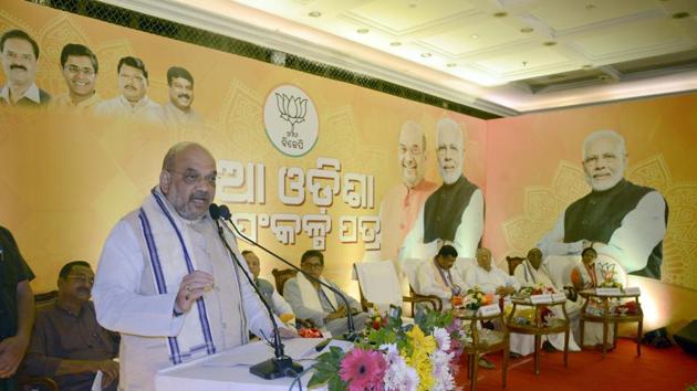 BJP Amit Shah addresses the audience in Bhubaneswar at the releases of the party manifesto ahead of the simultaneous polls to Lok Sabha and Odisha Assembly in Odisha. (Arabinda Mahapatra /HT Photo) BJP Amit Shah addresses the audience in Bhubaneswar at the releases of the party manifesto ahead of the simultaneous polls to Lok Sabha and Odisha Assembly in Odisha. (Arabinda Mahapatra /HT Photo)
