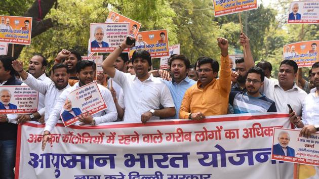 Delhi BJP Yuva Morcha lead the Ayushman March against Delhi Govt organised from Jantar Mantar to Connaught Place for not implementing Ayushman Bharat Yojna in Delhi on Saturday.(Vipin Kumar/HT PHOTO) Delhi BJP Yuva Morcha lead the Ayushman March against Delhi Govt organised from Jantar Mantar to Connaught Place for not implementing Ayushman Bharat Yojna in Delhi on Saturday.(Vipin Kumar/HT PHOTO)
