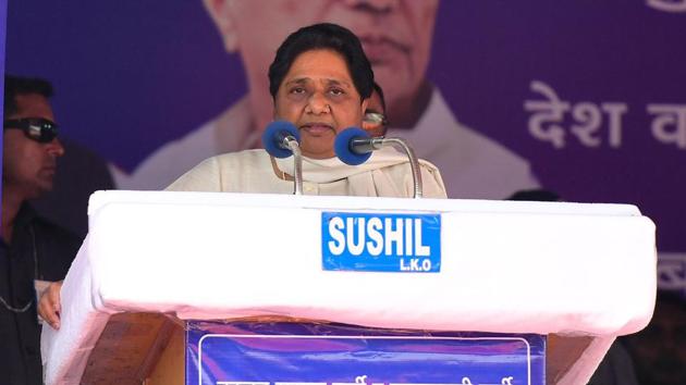 Bahujan Samaj Party (BSP) president Mayawati speaks at the SP-BSP-RLD alliance's first joint rally in Deoband in Uttar Pradesh state on April 7, 2019.(AFP Photo) Bahujan Samaj Party (BSP) president Mayawati speaks at the SP-BSP-RLD alliance's first joint rally in Deoband in Uttar Pradesh state on April 7, 2019.(AFP Photo)