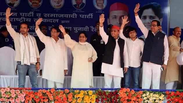 The BSP-SP-RLD alliance chiefs came together on one platform here on Sunday, for the first time, displaying the might of the alliance (HT Photo) The BSP-SP-RLD alliance chiefs came together on one platform here on Sunday, for the first time, displaying the might of the alliance (HT Photo)