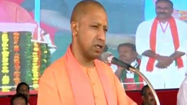 Adityanath had used the Ali-Bajrang Bali formulation last year as well after Congress leader Kamal Nath allegedly said the support of 90 % of Muslim voters was needed for the Congress to win the Madhya Pradesh assembly polls. Adityanath had used the Ali-Bajrang Bali formulation last year as well after Congress leader Kamal Nath allegedly said the support of 90 % of Muslim voters was needed for the Congress to win the Madhya Pradesh assembly polls.