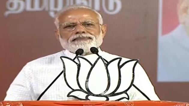 PM Modi said Bhima Mandavi, an MLA from the Dantewada constituency, was a dedicated party worker who assiduously served the people of the province. PM Modi said Bhima Mandavi, an MLA from the Dantewada constituency, was a dedicated party worker who assiduously served the people of the province.
