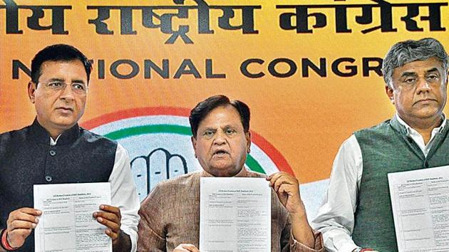 Surjewala was referring to a speech Modi made in the run-up to the 2014 elections in which he said every poor household may get ₹15 lakh if the black money stashed abroad is brought back. Surjewala was referring to a speech Modi made in the run-up to the 2014 elections in which he said every poor household may get ₹15 lakh if the black money stashed abroad is brought back.