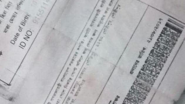 Investigation revealed that the accused, along with some associates , conspired to usurp four acres 38 gunthas of land, estimated to be worth Rs 50 crore. (HT File / Photo used for representational purpose only) Investigation revealed that the accused, along with some associates , conspired to usurp four acres 38 gunthas of land, estimated to be worth Rs 50 crore. (HT File / Photo used for representational purpose only)