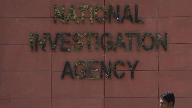 The National Investigation Agency is probing the case of theft of eight weapons from former PDP MLA Ajaz Ahmad Mir’s residence in Srinagar last year. (HT PHOTO) The National Investigation Agency is probing the case of theft of eight weapons from former PDP MLA Ajaz Ahmad Mir’s residence in Srinagar last year. (HT PHOTO)