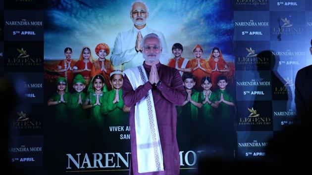 The Supreme Court dismissed a petition by a Congress activist seeking a stay on the release of a biopic on Prime Minister Narendra Modi, saying the Election Commission can look into the matter. The top court said whether the film PM Narendra Modi tilts the electoral balance in favour of a political party, that is the BJP, is an issue that can be decided by the poll watchdog. (IANS)
