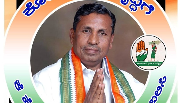 The Congress has kept a firm hold over the Kolar Lok Sabha seat and has lost only once since 1977 The Congress has kept a firm hold over the Kolar Lok Sabha seat and has lost only once since 1977