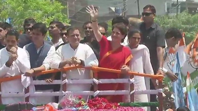 Rahul Gandhi, accompanied by sister Priyanka, holds roadshow in Amethi(ANI)