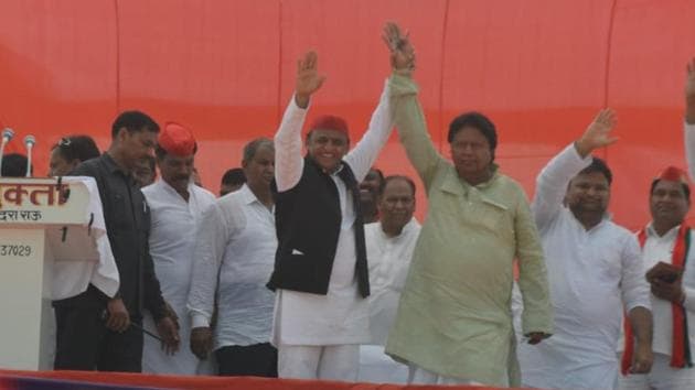 Akhilesh Yadav Akhilesh Yadav