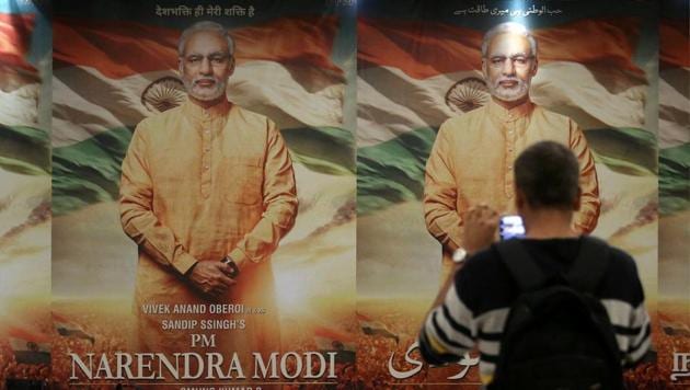 The Election Commission on Wednesday banned display of biopics on political leaders that could alter the level-playing field during the elections, a decision that would prevent the producers of the biopic on Prime Minister Narendra Modi from releasing the film tomorrow. The commission also set up a committee headed by a retired Supreme Court judge to look into complaints on this topic. (Francis Mascarenhas / REUTERS File) The Election Commission on Wednesday banned display of biopics on political leaders that could alter the level-playing field during the elections, a decision that would prevent the producers of the biopic on Prime Minister Narendra Modi from releasing the film tomorrow. The commission also set up a committee headed by a retired Supreme Court judge to look into complaints on this topic. (Francis Mascarenhas / REUTERS File)