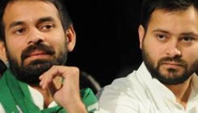 Tej Pratap Yadav's younger brother and former deputy CM Tejashwi Prasad Yadav(File)