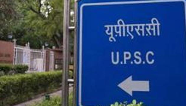 UPSC CDS Result 2019 declared(HT)