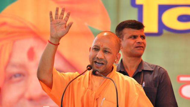 CM Yogi Adityanath addressing a rally in Bareilly on Wednesday. (Deep Chandra Tiwari/HT) CM Yogi Adityanath addressing a rally in Bareilly on Wednesday. (Deep Chandra Tiwari/HT)