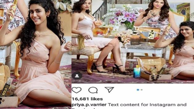 Priya Prakash Varrier mistakenly gave a wrong caption to one of the pictures on her Instagram account.(Instagram)