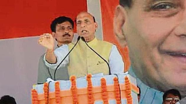 Home minister Rajnath Singh addressing his first election meeting in Purnia on Wednesday. (HT) Home minister Rajnath Singh addressing his first election meeting in Purnia on Wednesday. (HT)