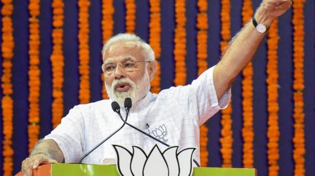 Prime minister Narendra Modi(File) Prime minister Narendra Modi(File)