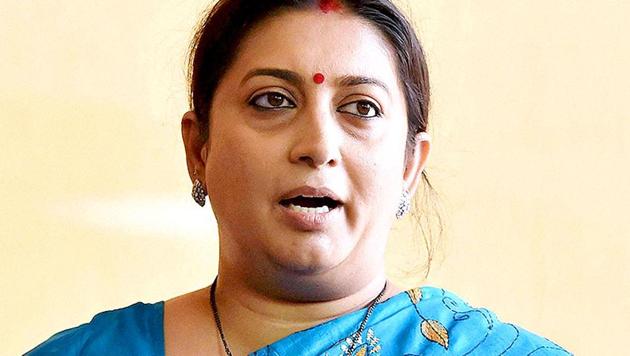 Union minister and BJP candidate from Amethi Lok Sabha seat Smriti Irani Thursday submitted to the Election Commission that she did not complete her graduation from Delhi University. (PTI File Photo) Union minister and BJP candidate from Amethi Lok Sabha seat Smriti Irani Thursday submitted to the Election Commission that she did not complete her graduation from Delhi University. (PTI File Photo)