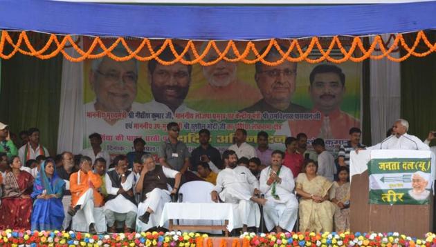 NDA Rally in Purnia (HT) NDA Rally in Purnia (HT)