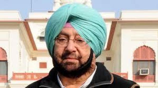 Captain Amarinder Singh(HT File)